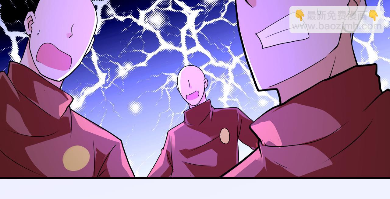 末世超級系統 - 第278話 獎勵(2/2) - 7