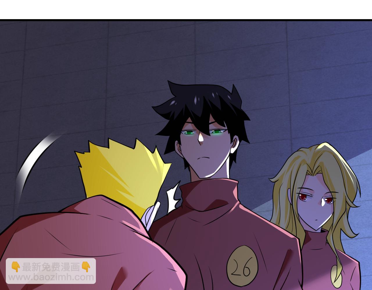 末世超級系統 - 第280話 誰是軟男？(1/2) - 4