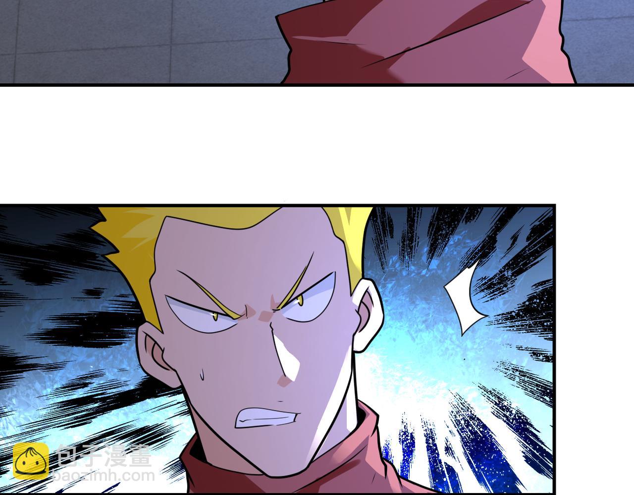 末世超級系統 - 第280話 誰是軟男？(1/2) - 2