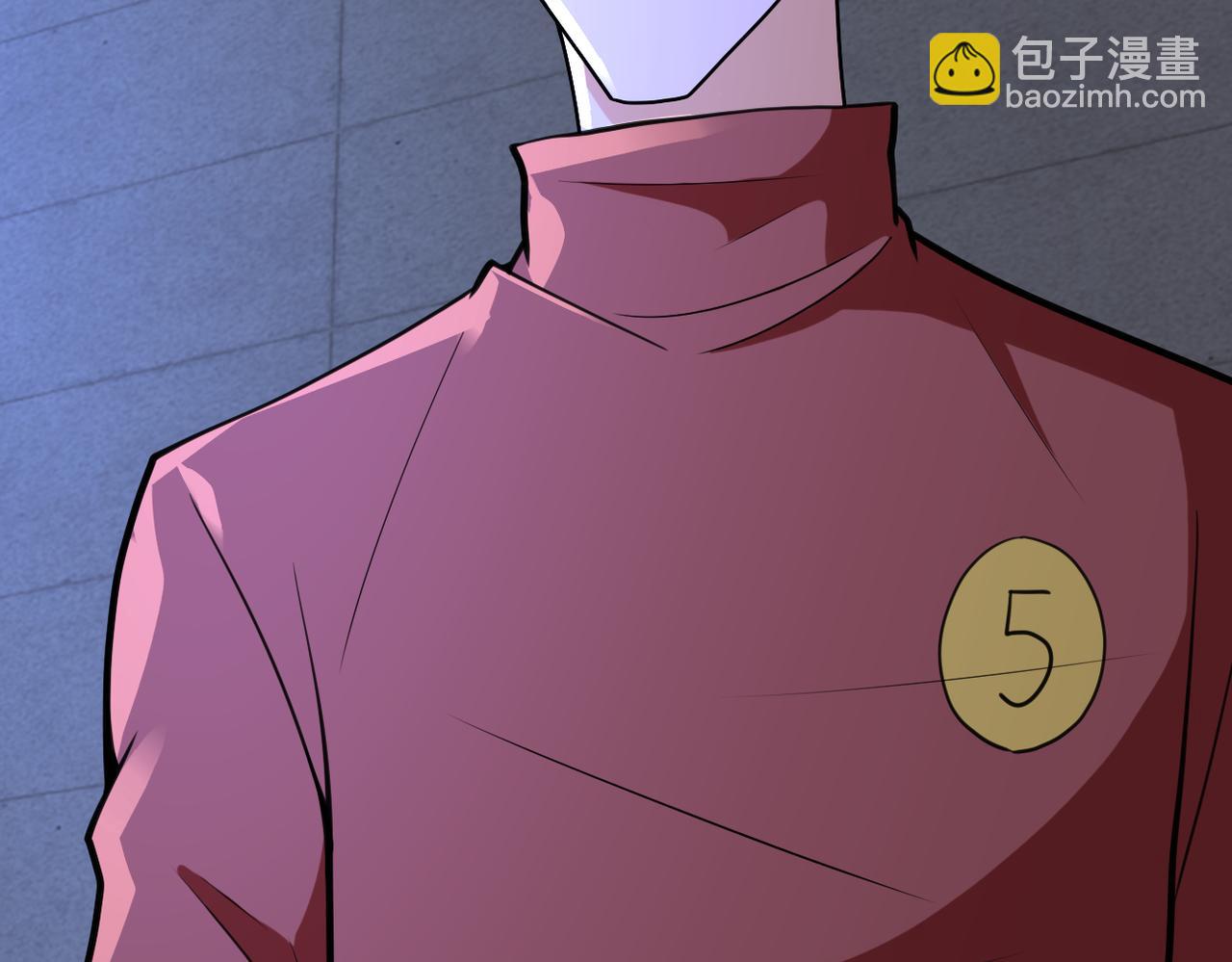 末世超級系統 - 第280話 誰是軟男？(2/2) - 1