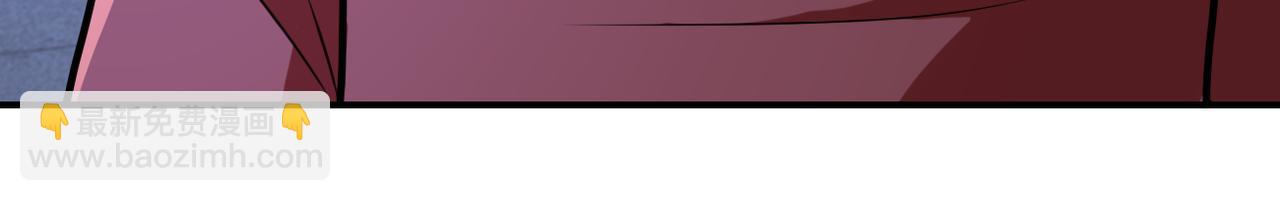 末世超級系統 - 第280話 誰是軟男？(2/2) - 2