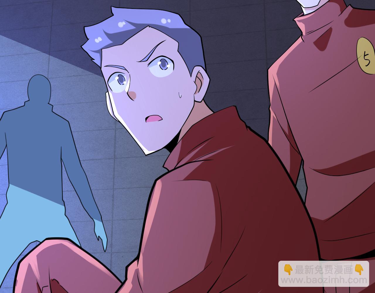 末世超級系統 - 第280話 誰是軟男？(2/2) - 6