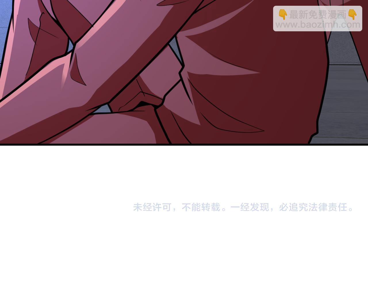 末世超級系統 - 第280話 誰是軟男？(2/2) - 7