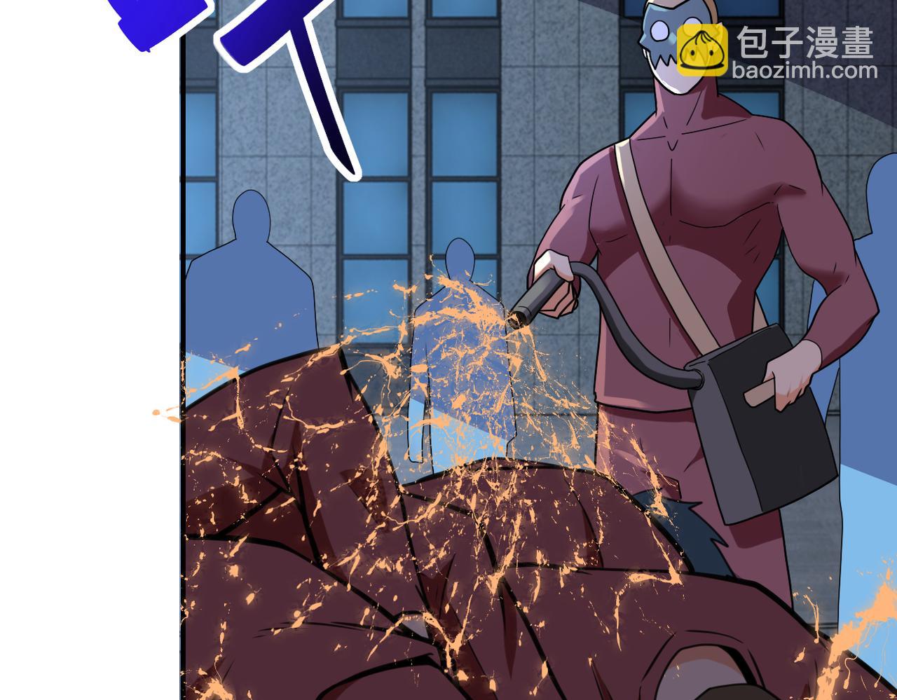 末世超級系統 - 第282話 鑰匙(2/2) - 7