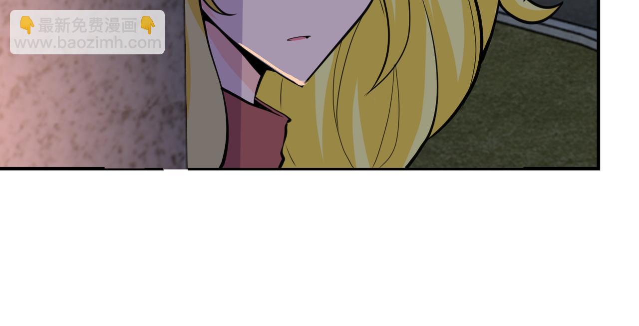 末世超級系統 - 第282話 鑰匙(2/2) - 6