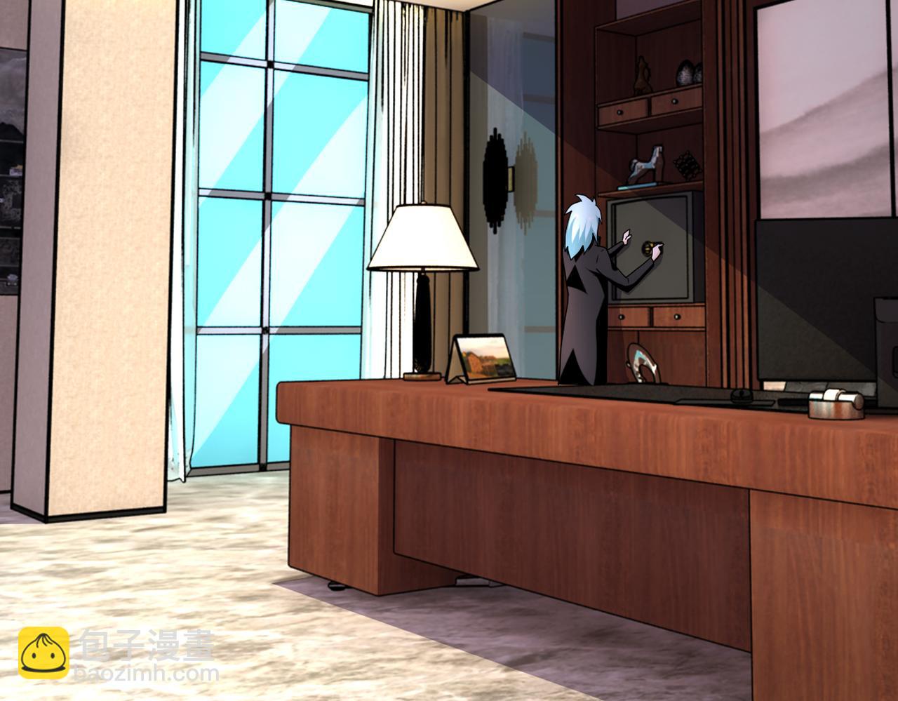 末世超級系統 - 第282話 鑰匙(2/2) - 2