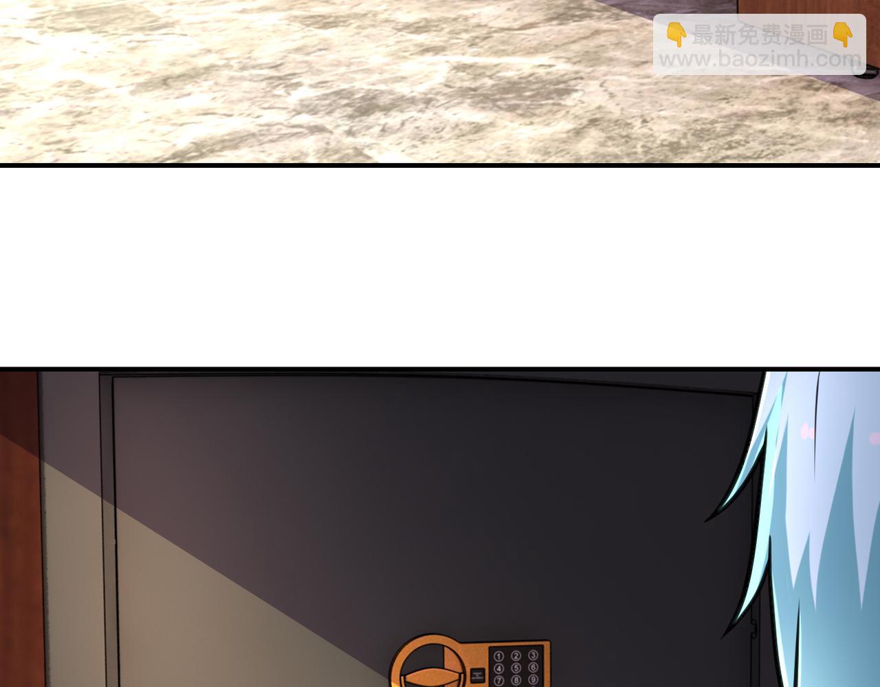 末世超級系統 - 第282話 鑰匙(2/2) - 3