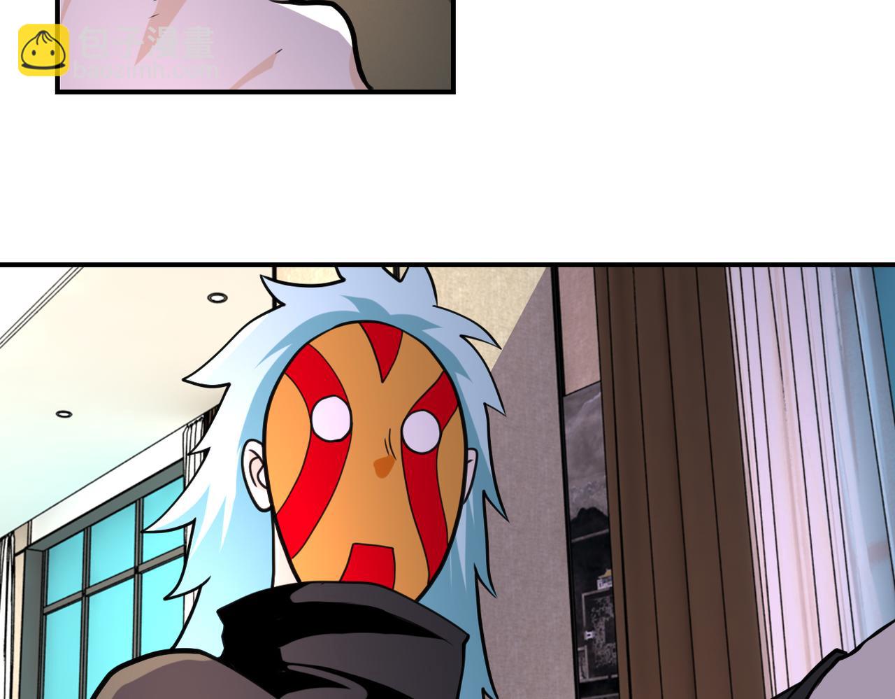 末世超級系統 - 第282話 鑰匙(2/2) - 6