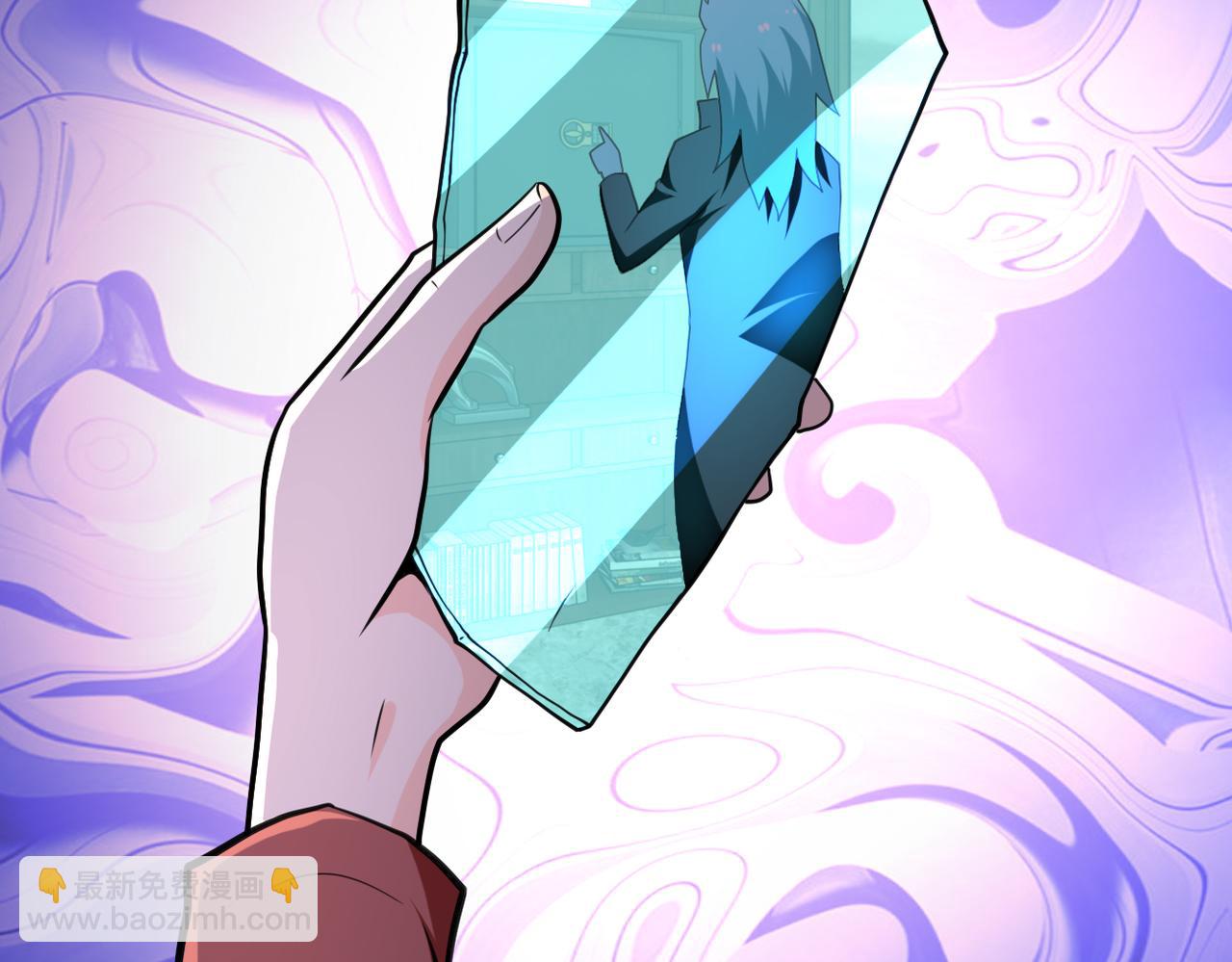 末世超級系統 - 第282話 鑰匙(2/2) - 1