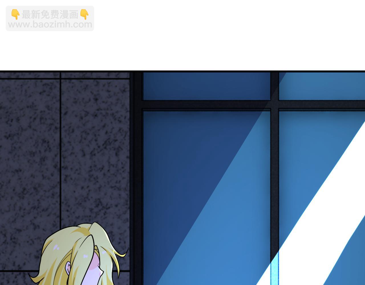 末世超級系統 - 第282話 鑰匙(2/2) - 3