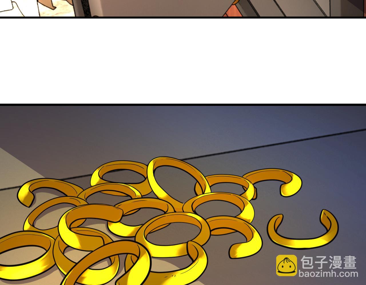 末世超級系統 - 第282話 鑰匙(2/2) - 6