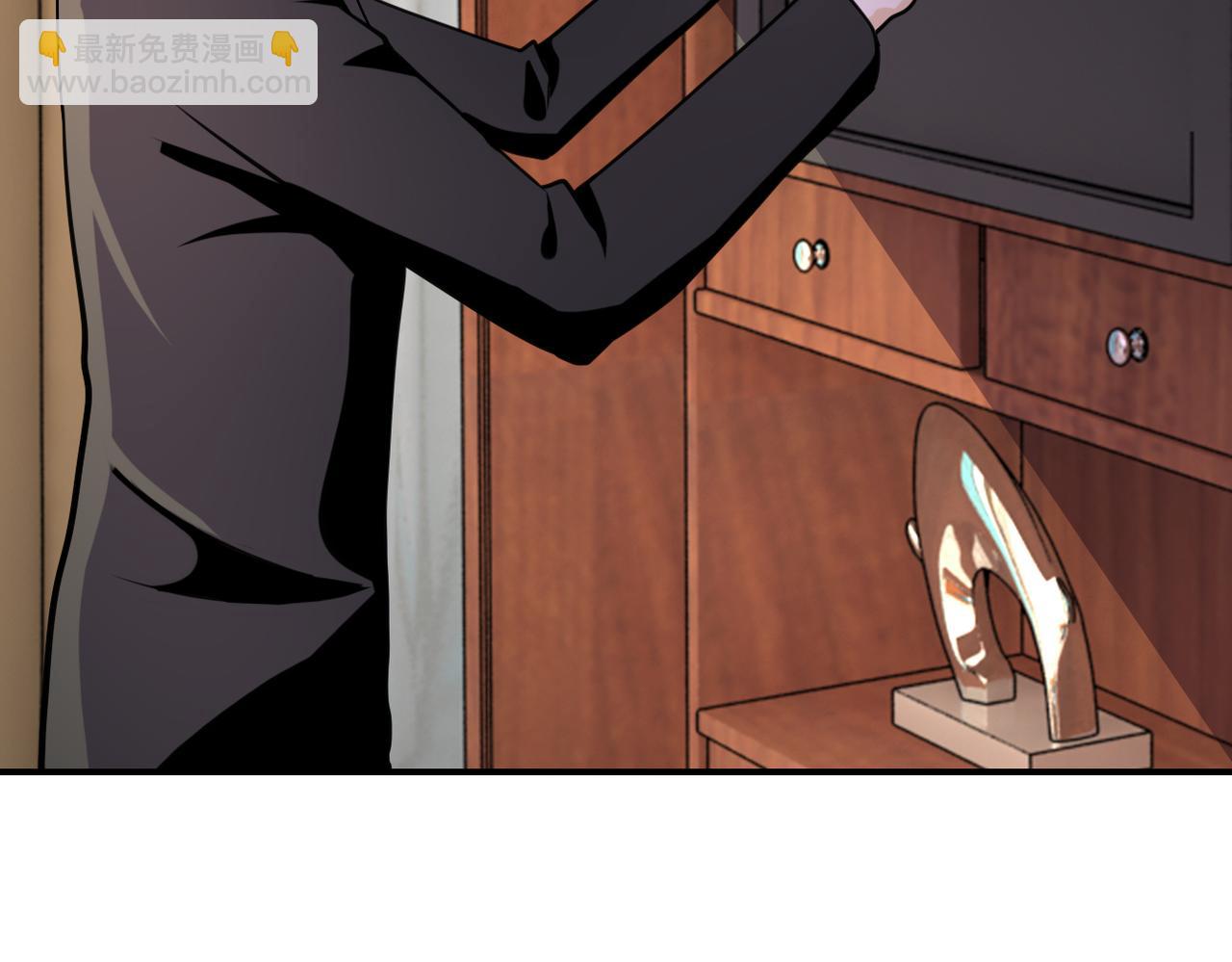 末世超級系統 - 第282話 鑰匙(2/2) - 2