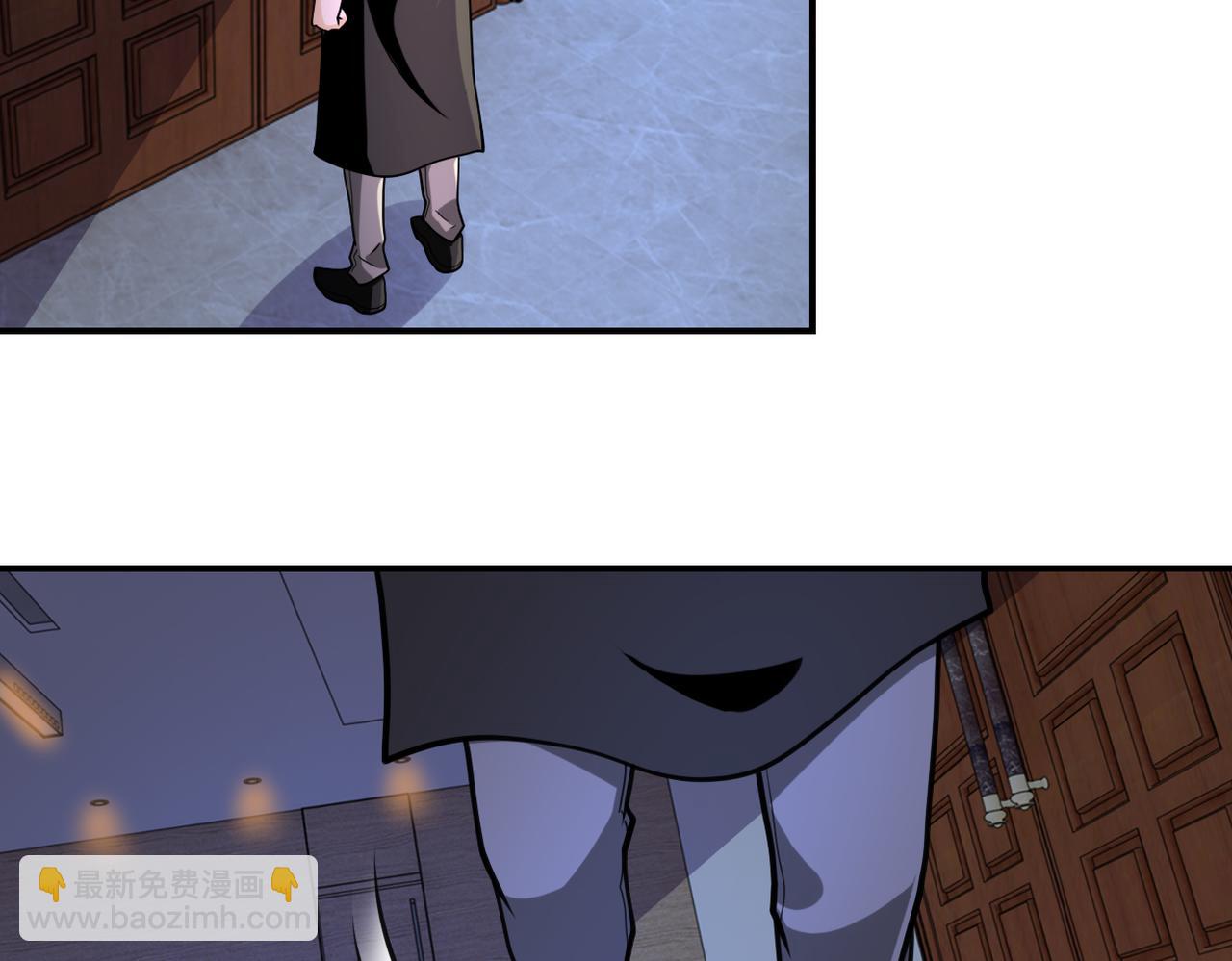 末世超級系統 - 第282話 鑰匙(2/2) - 4