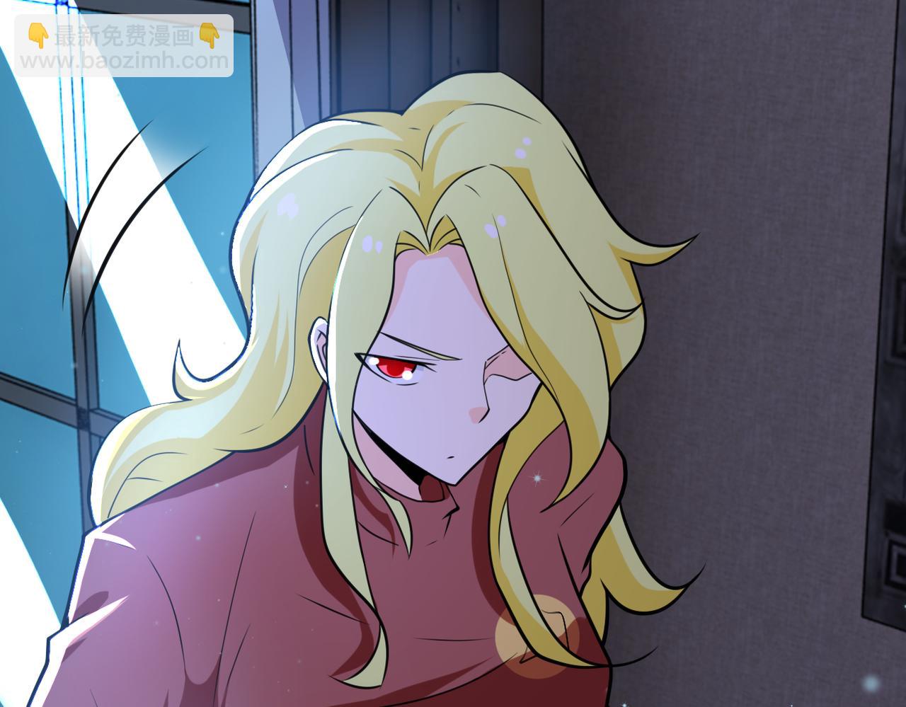 末世超級系統 - 第282話 鑰匙(2/2) - 7