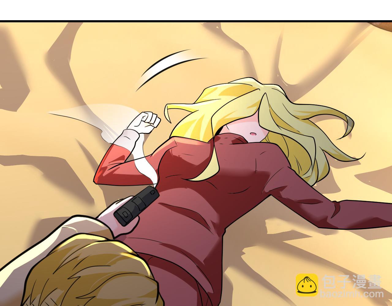 末世超級系統 - 第284話 審問(1/2) - 5