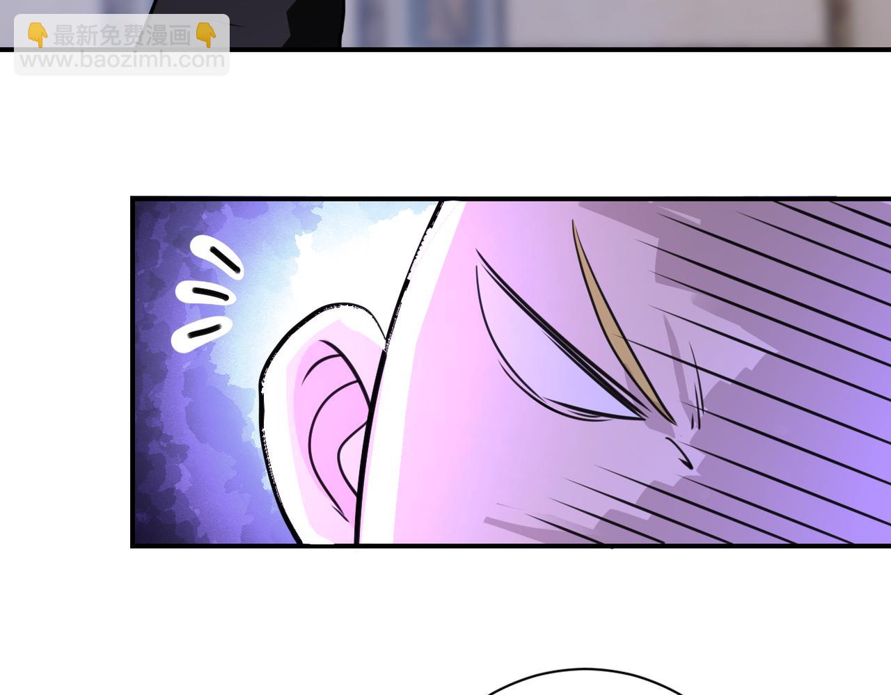 末世超級系統 - 第284話 審問(1/2) - 7