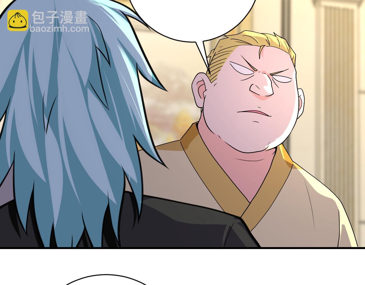 末世超級系統 - 第284話 審問(1/2) - 5