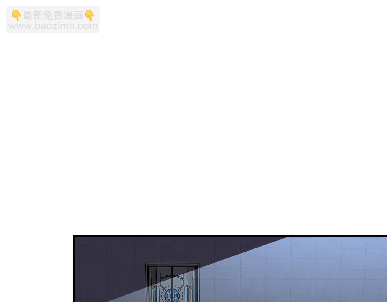 末世超級系統 - 第284話 審問(1/2) - 8