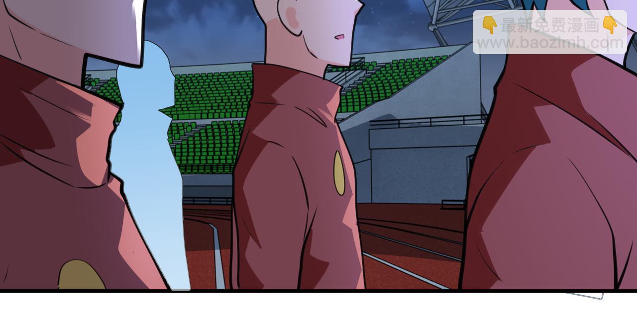 末世超級系統 - 第284話 審問(1/2) - 6