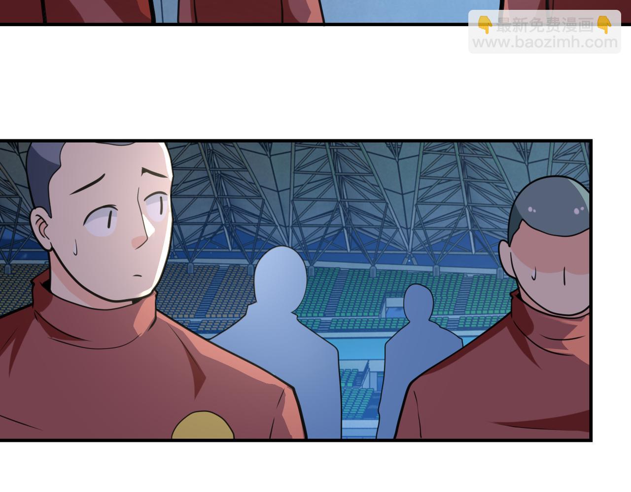 末世超級系統 - 第284話 審問(2/2) - 3