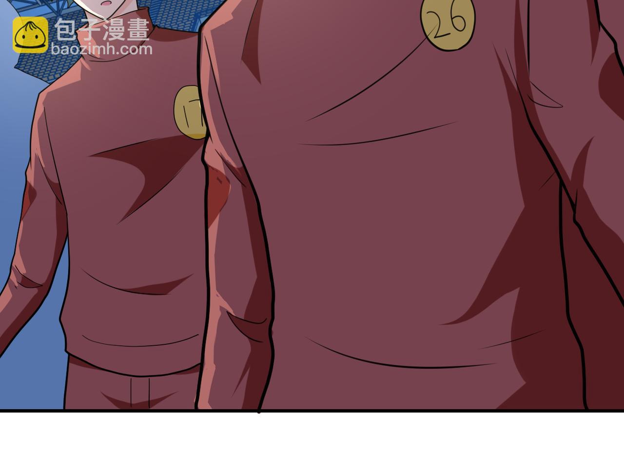 末世超級系統 - 第284話 審問(2/2) - 5