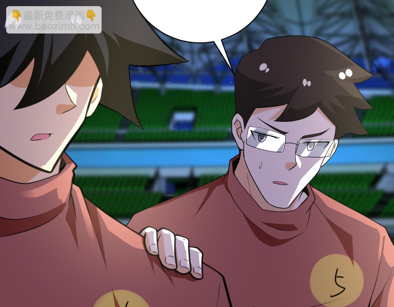 末世超級系統 - 第284話 審問(2/2) - 1