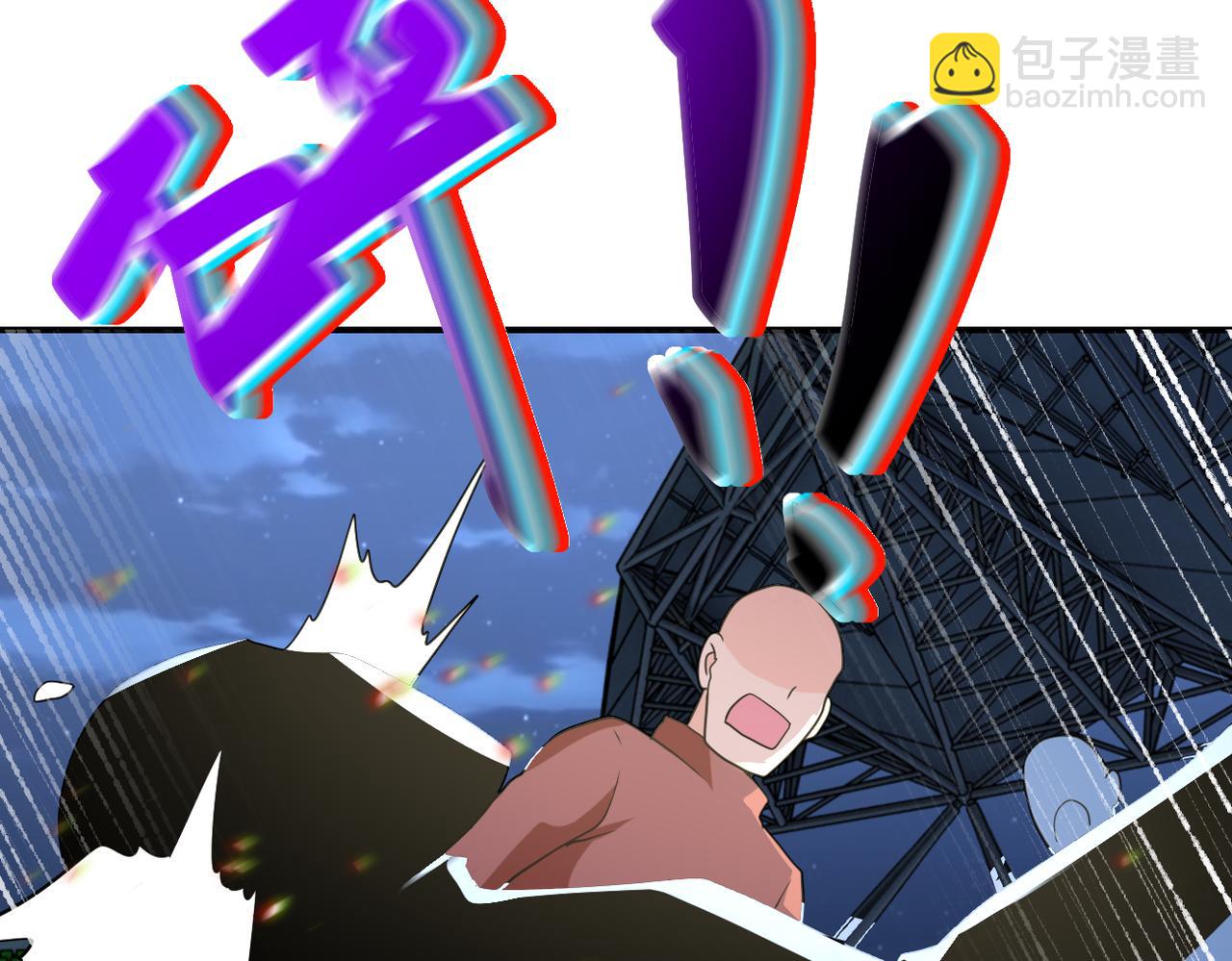 末世超級系統 - 第284話 審問(2/2) - 4