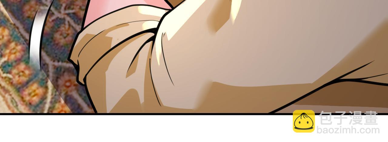 末世超級系統 - 第284話 審問(1/2) - 8