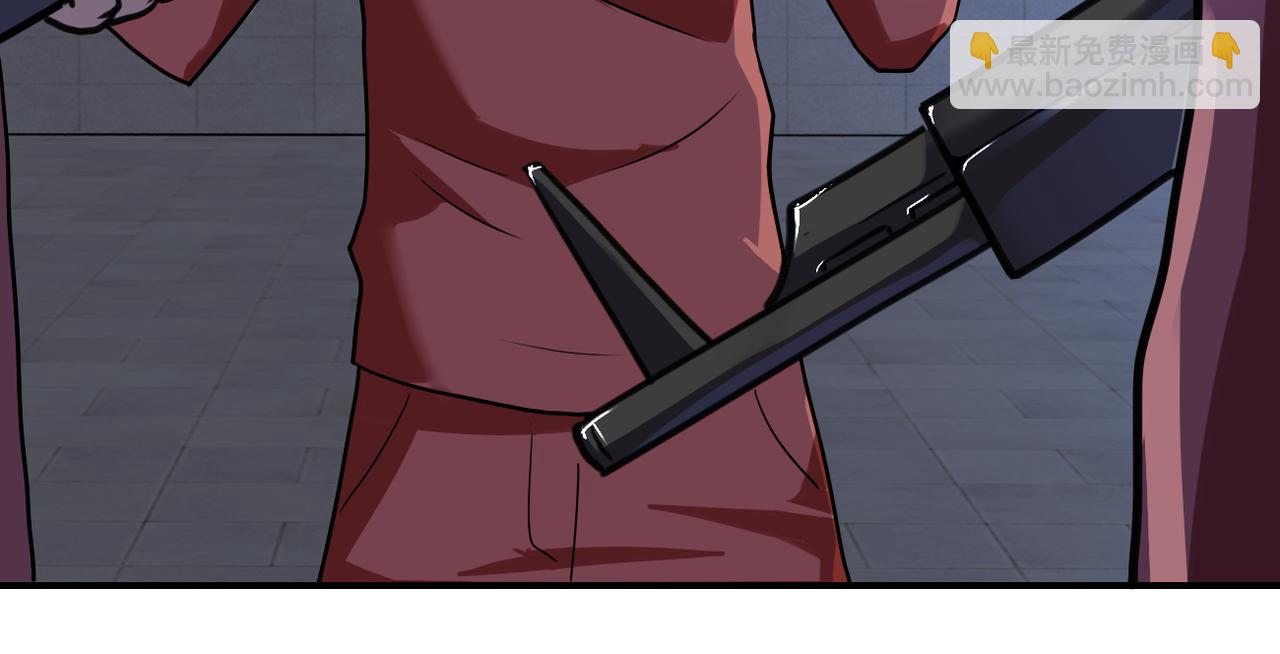 末世超級系統 - 第286話 開鎖(1/2) - 4