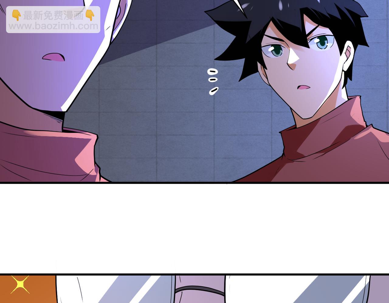 末世超級系統 - 第286話 開鎖(1/2) - 1