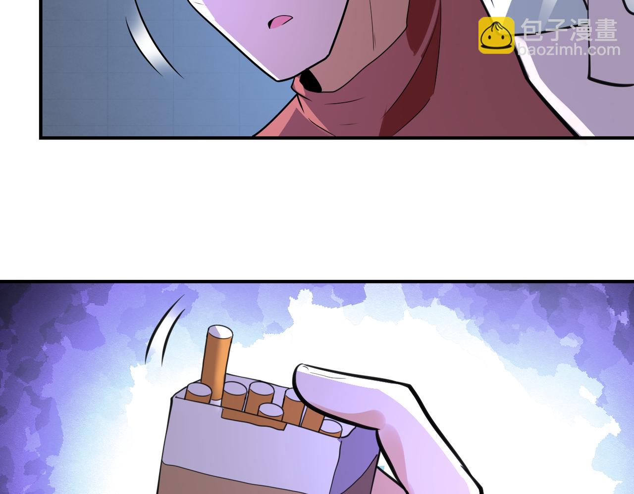 末世超級系統 - 第286話 開鎖(1/2) - 1