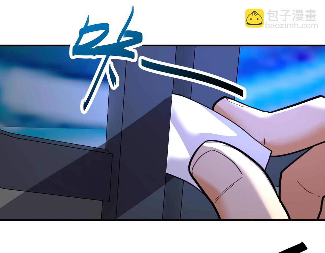 末世超級系統 - 第286話 開鎖(1/2) - 5