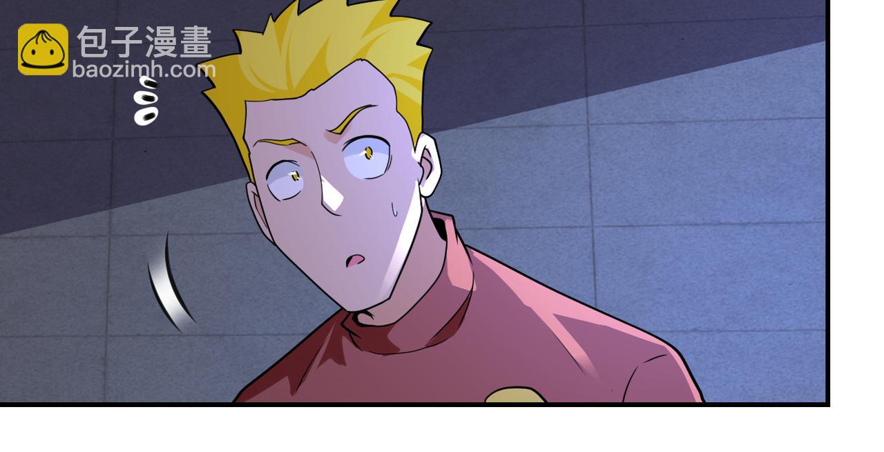 末世超級系統 - 第286話 開鎖(1/2) - 1