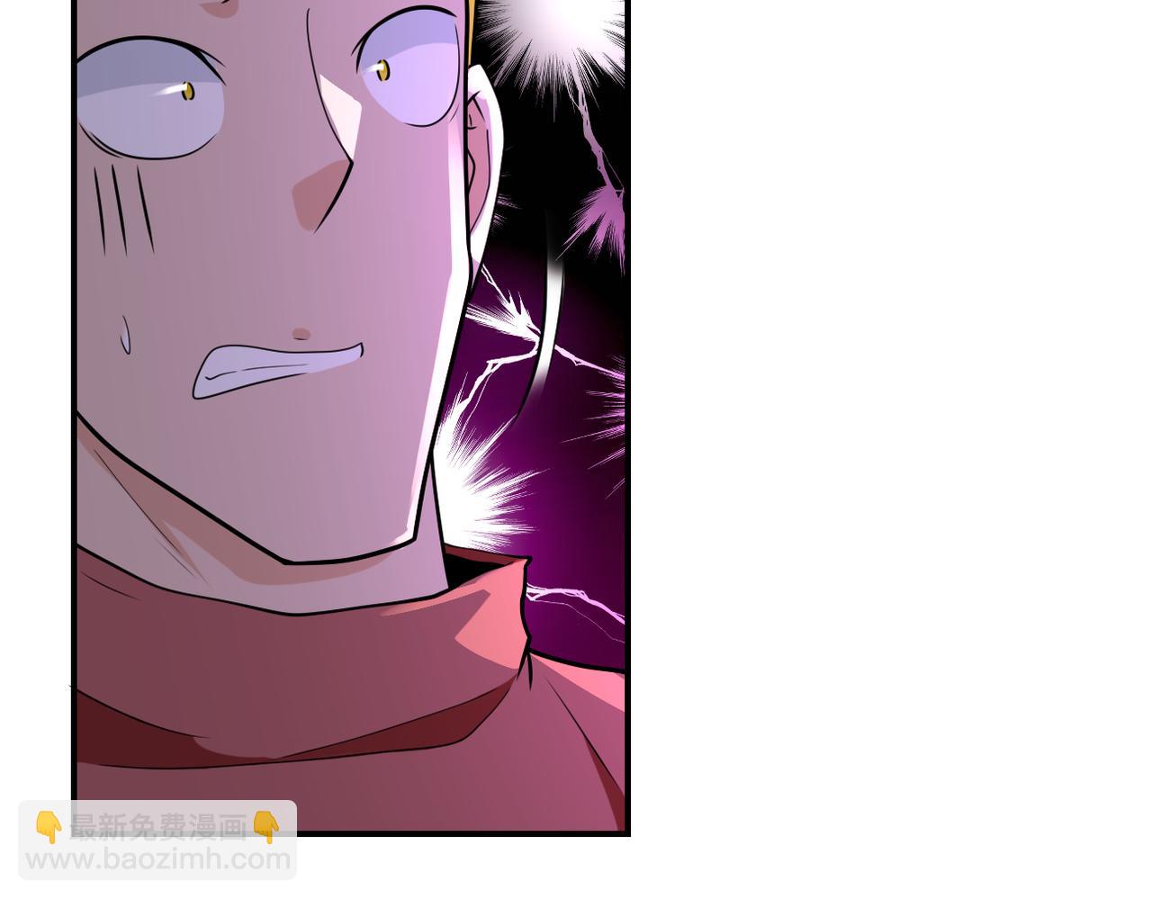 末世超級系統 - 第286話 開鎖(2/2) - 5