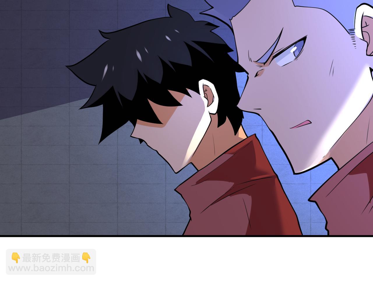 末世超級系統 - 第286話 開鎖(1/2) - 7