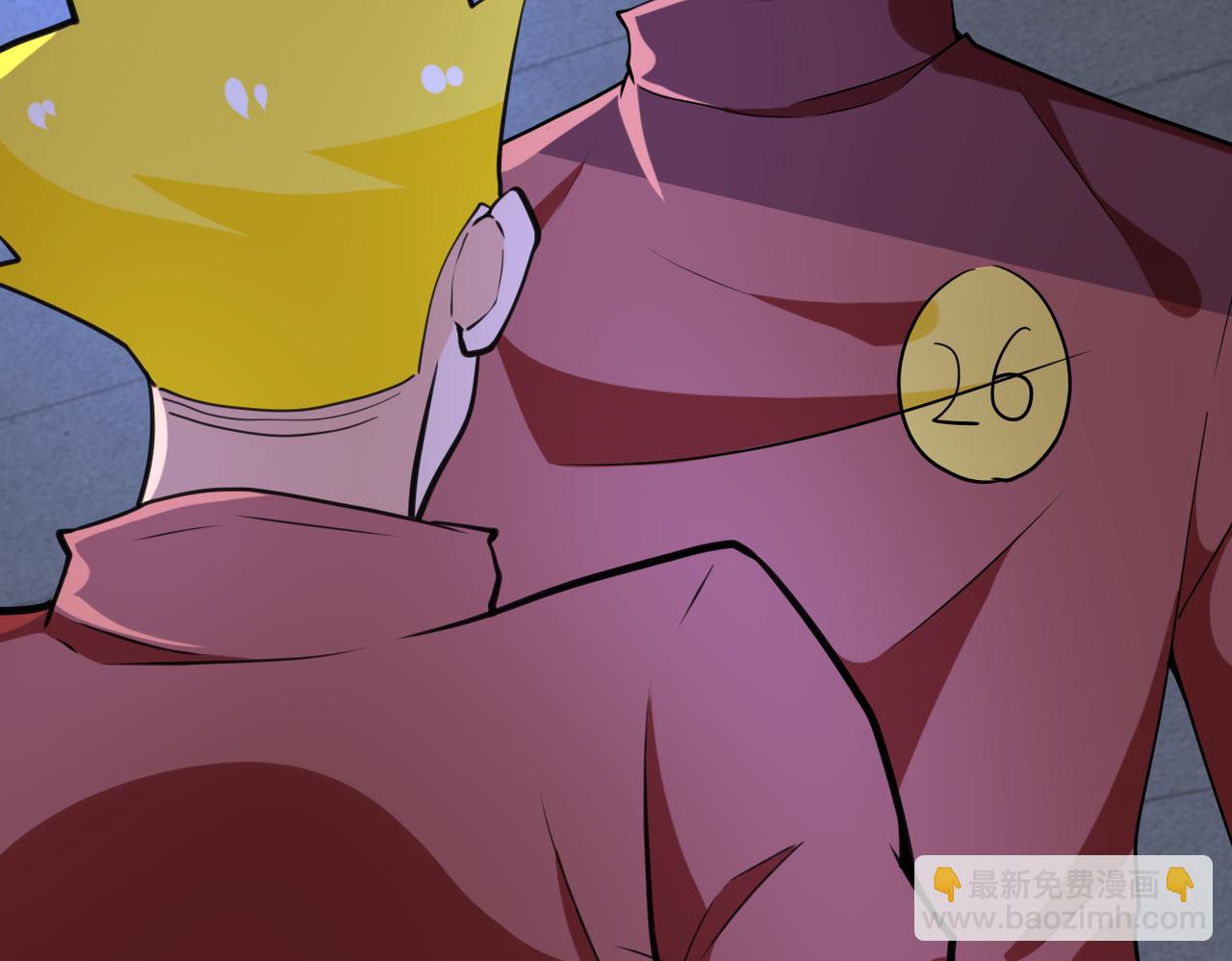 末世超級系統 - 第286話 開鎖(2/2) - 3