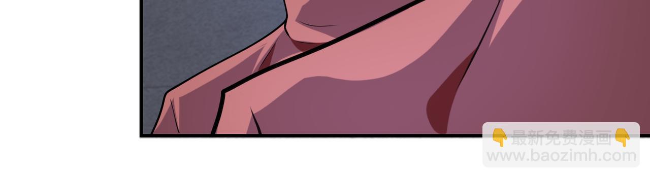 末世超級系統 - 第286話 開鎖(2/2) - 6