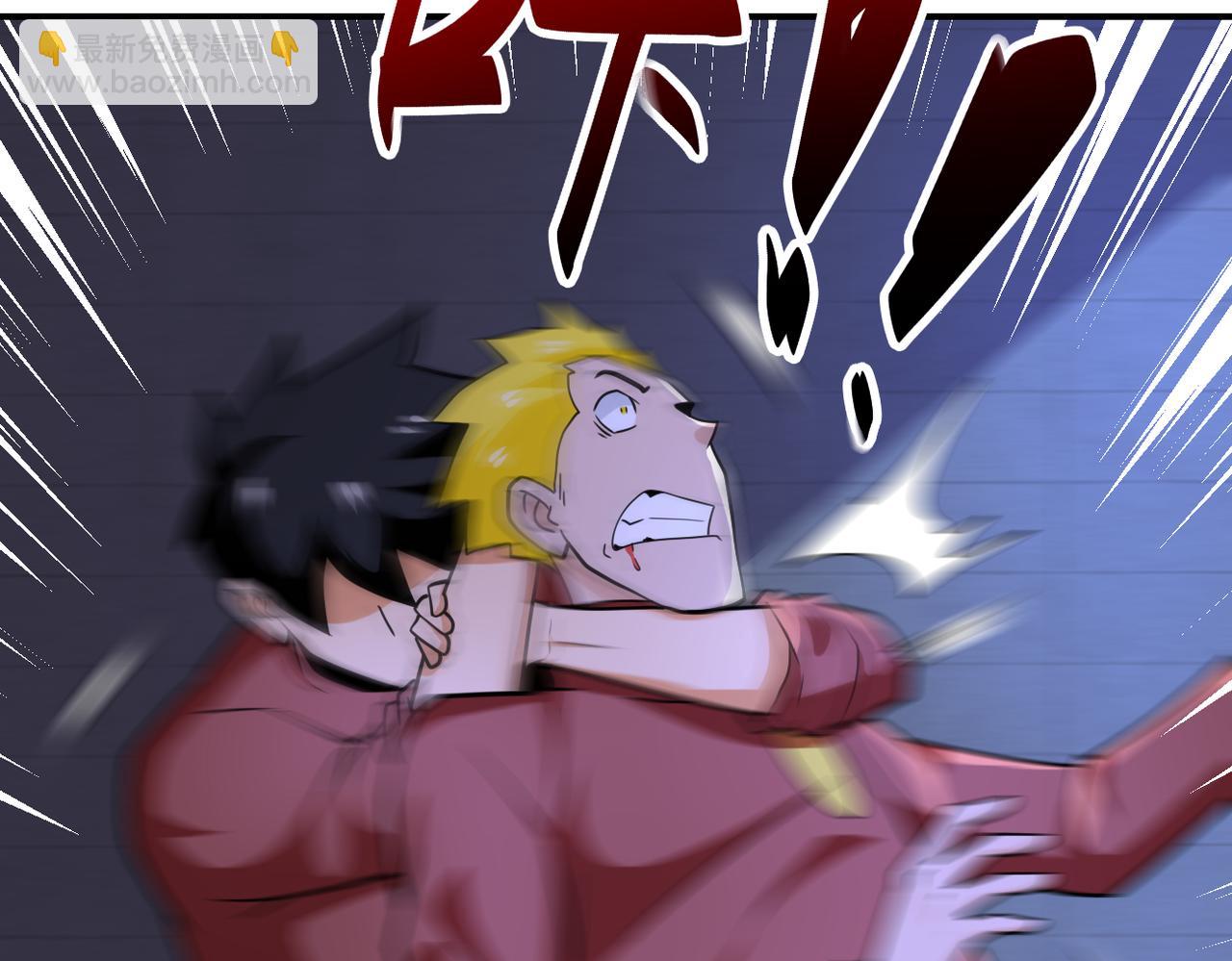 末世超級系統 - 第286話 開鎖(2/2) - 5