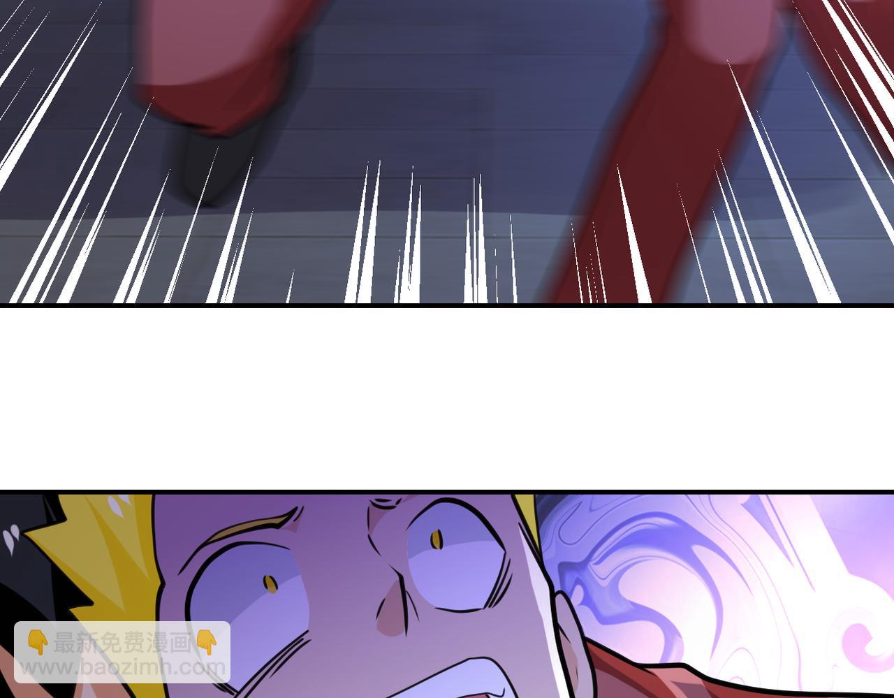 末世超級系統 - 第286話 開鎖(2/2) - 7