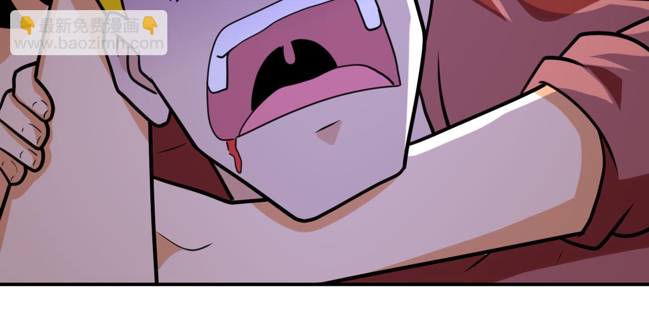 末世超級系統 - 第286話 開鎖(2/2) - 1