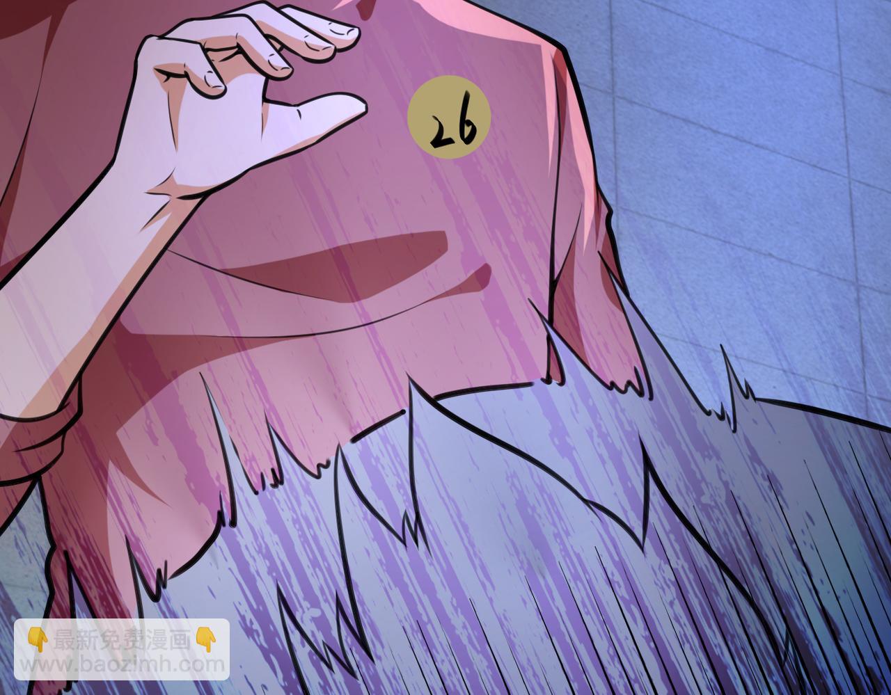 末世超級系統 - 第286話 開鎖(2/2) - 7