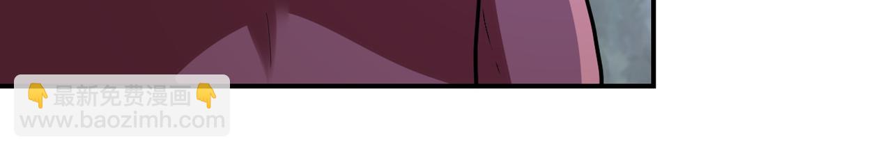 末世超級系統 - 第288話 獨自潛入(1/2) - 5