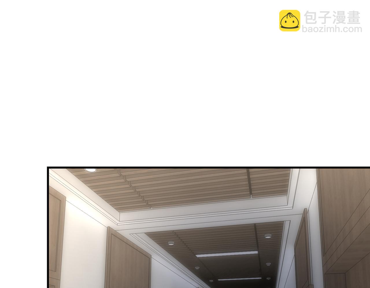 末世超級系統 - 第288話 獨自潛入(1/2) - 5