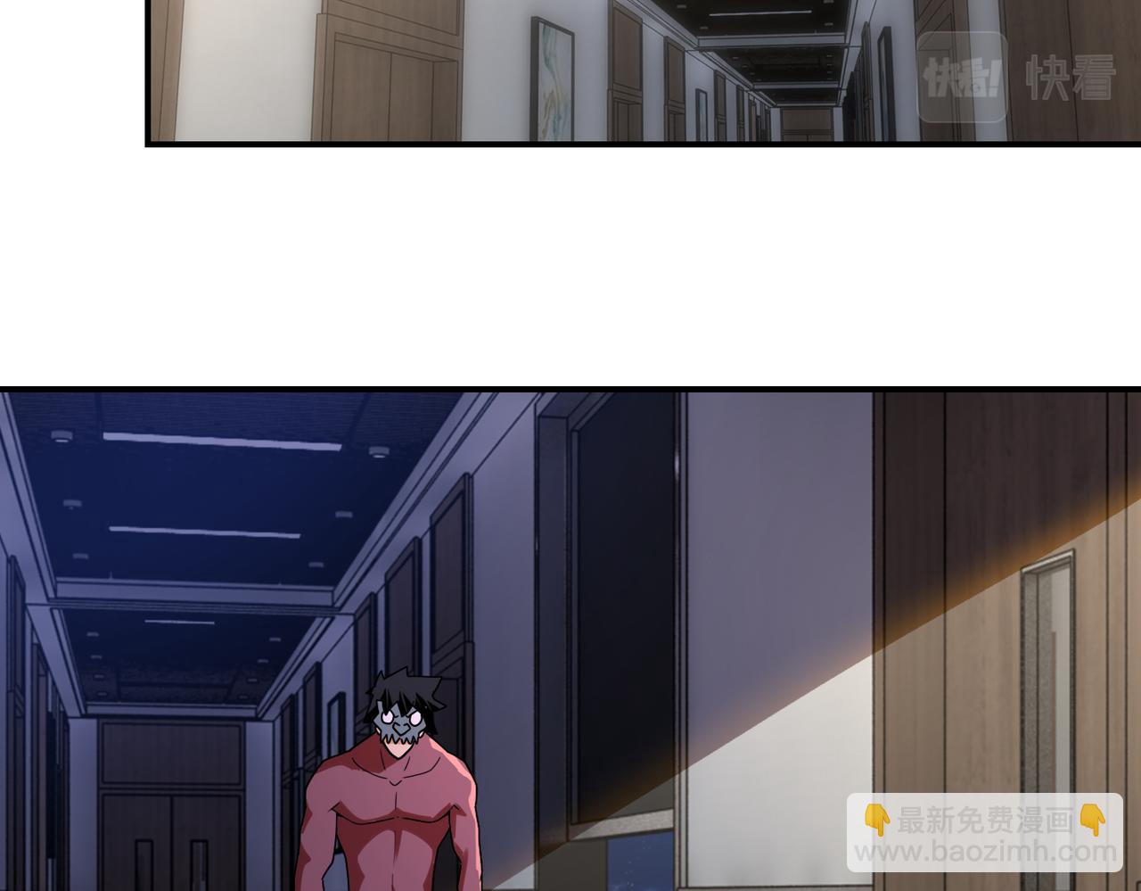 末世超級系統 - 第288話 獨自潛入(1/2) - 6