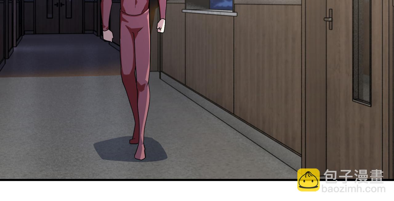 末世超級系統 - 第288話 獨自潛入(1/2) - 7