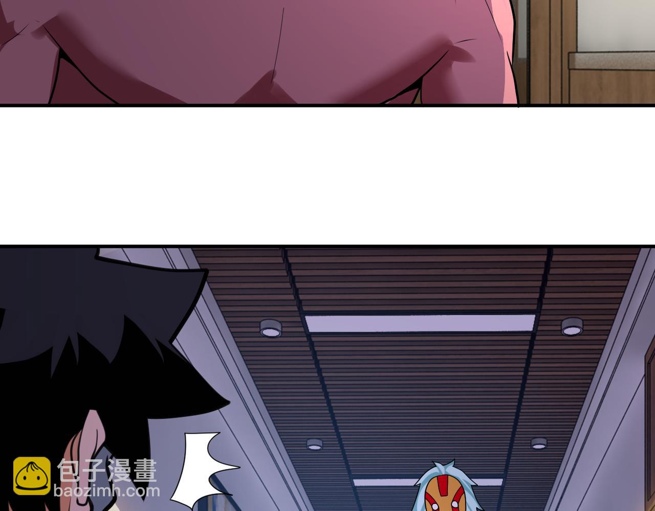 末世超級系統 - 第288話 獨自潛入(1/2) - 1