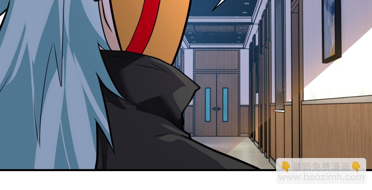 末世超級系統 - 第288話 獨自潛入(1/2) - 1