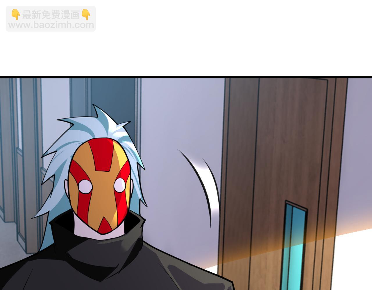 末世超級系統 - 第288話 獨自潛入(1/2) - 3