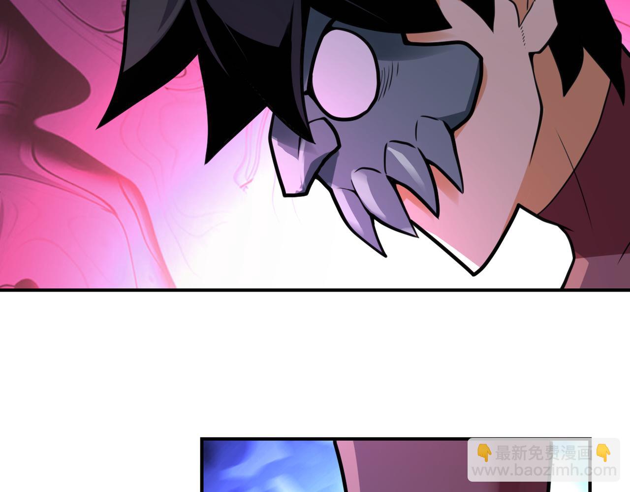 末世超級系統 - 第288話 獨自潛入(1/2) - 8