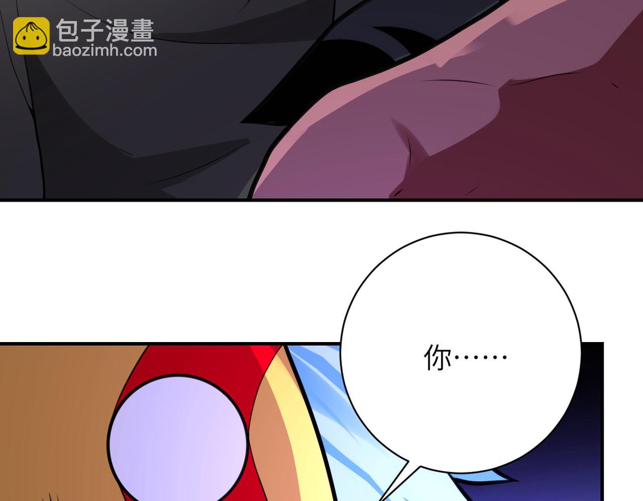 末世超級系統 - 第288話 獨自潛入(1/2) - 2
